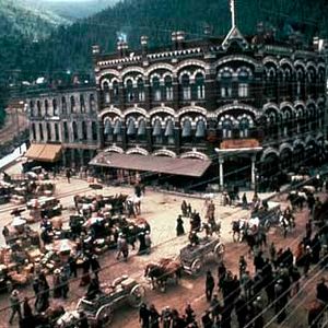 Fotoğraf Michael Cimino