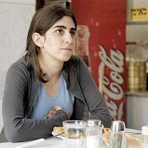 Fotoğraf Keren Yedaya