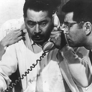 Fotoğraf Yüksek ve Alçak