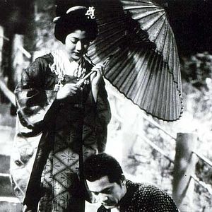 Fotoğraf Sugata Sanshirô