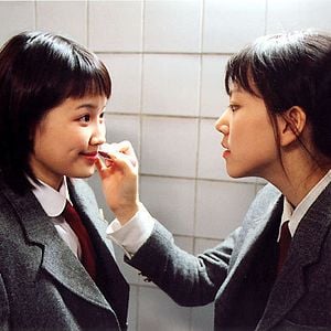 Fotoğraf Fedakar Kız