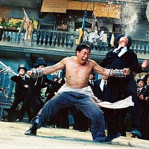 Fotoğraf Kung Fu Hustle