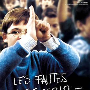 Fotoğraf Damien Jouillerot