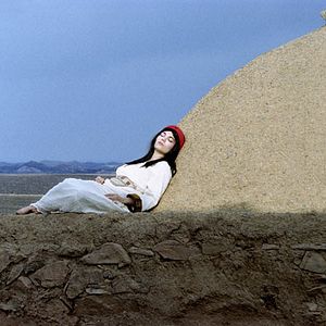 Fotoğraf Mitra Farahani