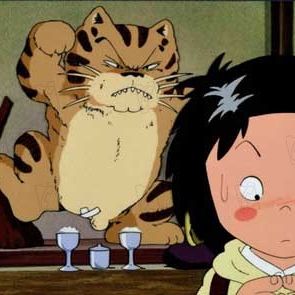 Fotoğraf Isao Takahata