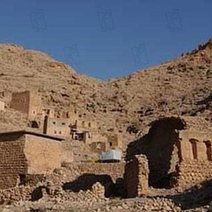 Fotoğraf Gönül Yarası