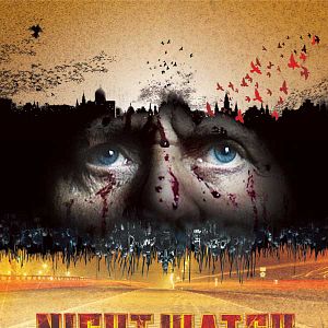 Fotoğraf Gece Nöbeti