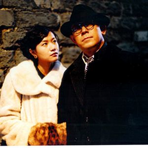 Fotoğraf Jinglei Xu