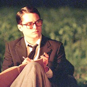 Fotoğraf Everything Is Illuminated