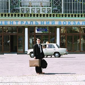 Fotoğraf Everything Is Illuminated