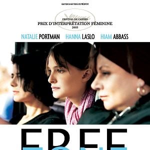 Fotoğraf Serbest Bölge