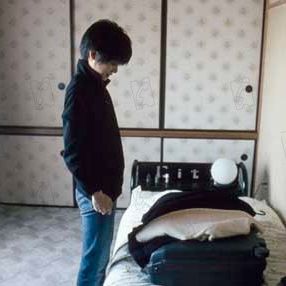 Fotoğraf Fusako Urabe