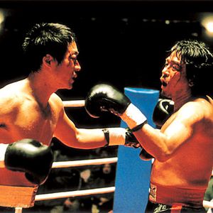 Fotoğraf Seung-wan Ryoo