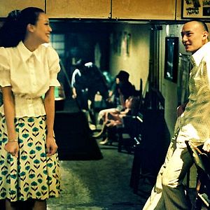 Fotoğraf Chen Chang