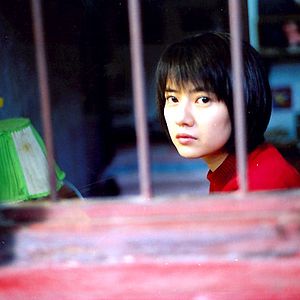 Fotoğraf Şangay Rüyaları