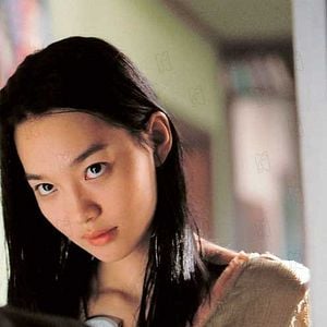Fotoğraf Min-a Shin