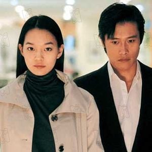 Fotoğraf Min-a Shin