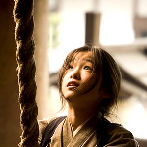 Fotoğraf Bir Geyşanın Anıları