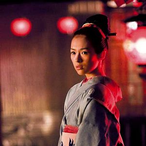 Fotoğraf Bir Geyşanın Anıları