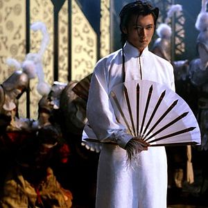 Fotoğraf Chen Kaige