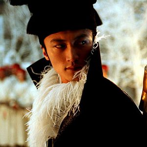 Fotoğraf Chen Kaige