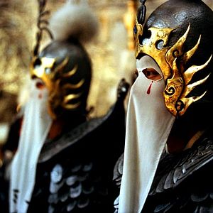 Fotoğraf Chen Kaige