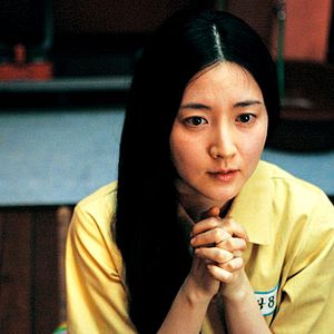 Fotoğraf İntikam Meleği