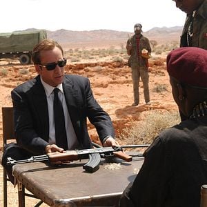 Fotoğraf Şavaş Tanrısı