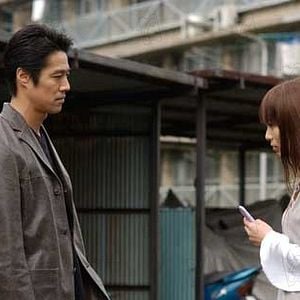 Fotoğraf Cevapsız Arama