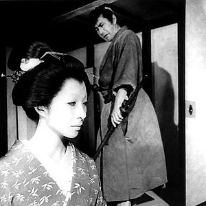 Fotoğraf Kihachi Okamoto