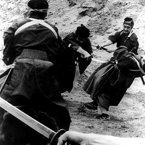 Fotoğraf Kihachi Okamoto