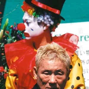 Fotoğraf Takeshi Kitano