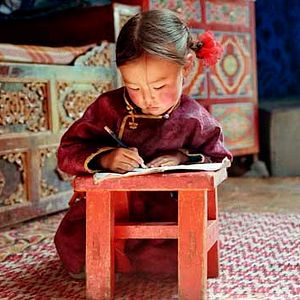 Fotoğraf Byambasuren Davaa