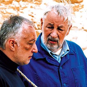 Fotoğraf Stéphan Guérin-Tillié