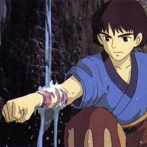 Fotoğraf Prenses Mononoke