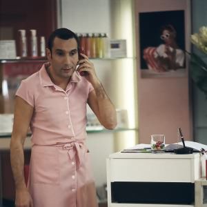 Fotoğraf Vénus et Apollon