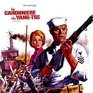 Fotoğraf The Sand Pebbles