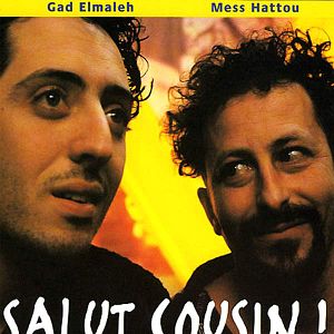 Fotoğraf Merzak Allouache