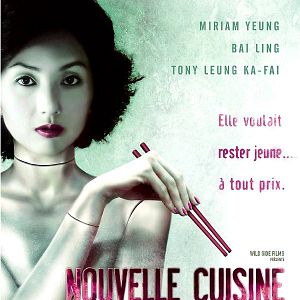 Fotoğraf Fruit Chan