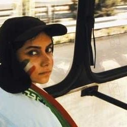 Fotoğraf Jafar Panahi