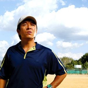 Fotoğraf Lee Ki-Young