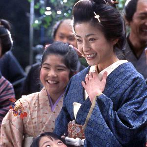 Fotoğraf Min Tanaka