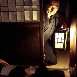 Fotoğraf Alacakaranlık Samurayı