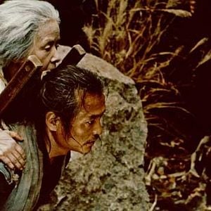 Fotoğraf Narayama Bushikou