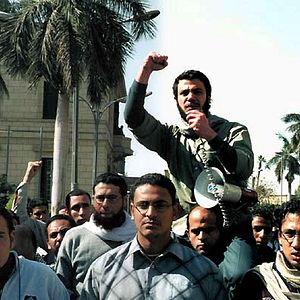 Fotoğraf Marwan Hamed