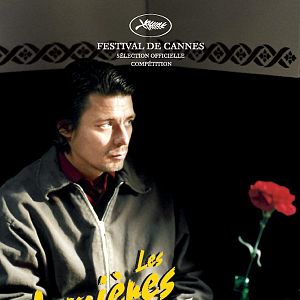 Fotoğraf Laitakaupungin Valot