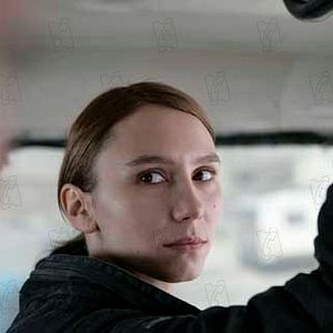 Fotoğraf Dinara Drukarova