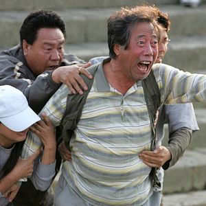 Fotoğraf Hie-bong Byeon