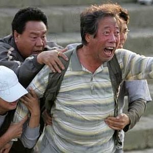 Fotoğraf Hie-bong Byeon