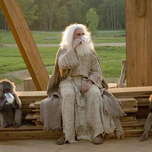 Fotoğraf Aman Tanrım